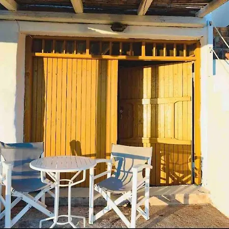Traditional Syrma Nikos Klima (Milos)
