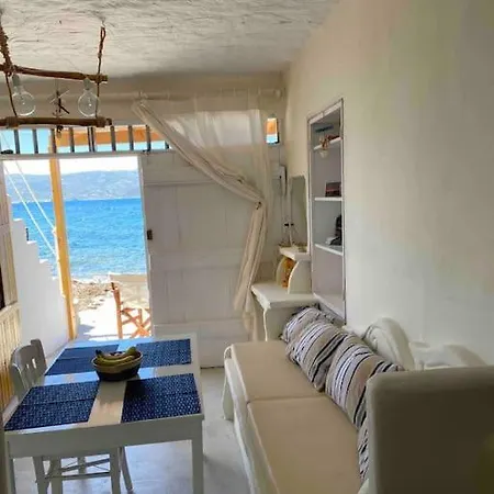 Traditional Syrma Nikos Apartman