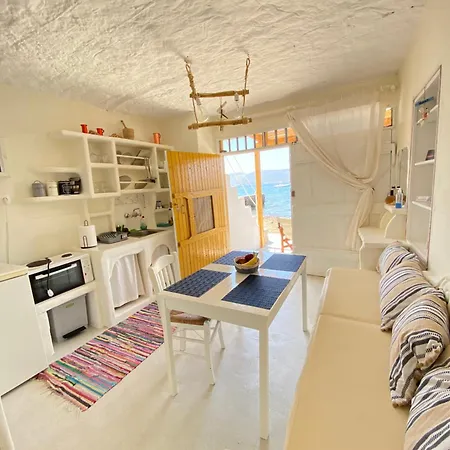 Traditional Syrma Nikos Klima (Milos)