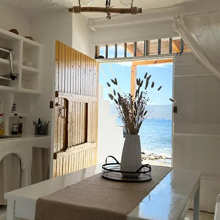 Traditional Syrma Nikos Klima (Milos)